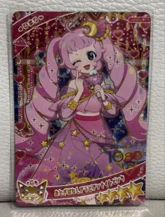 アイプリ リング3弾 星4 おとぎばなしアラビアンナイトピンク ひまり