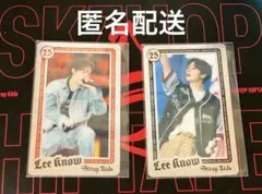 Stray Kids dominATEリノ ライブフォトカード