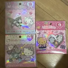 キティ　クリスタルシール