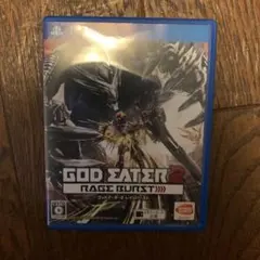 ゴッドイーター2 レイジバースト