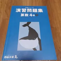 Item thumbnail for item 2c69520b-4afb-47f8-9d2d-a415c271349a