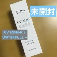 d'Alba ダルバ エッセンスサンクリーム50ml ウォータープルーフ