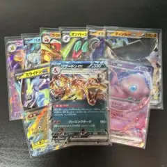 ポケモンカードセット リザードンEX他