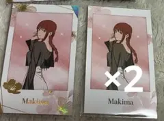 チェンソーマン　レゼ篇　プリンスホテル　トレーディングカード　マキマ