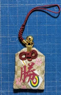 Item thumbnail for item 5e7e0ee9-f7e4-4681-961b-fc96a6b71be7