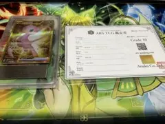 ウルトラプレミアムコレクション ミュウexUR ステンレスカード【PSA10】 2025年最新】ミュウ ur psaの人気アイテム - メルカリ