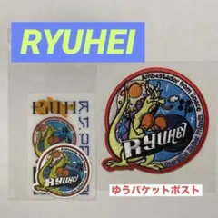 ビーファースト　リュウヘイ　ステッカー　カード　　ワッペン　セット