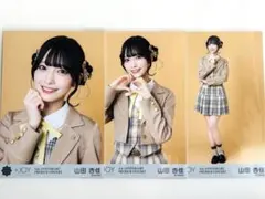≒JOY ニアジョイ 生写真 電話番号教えて！ MV衣装 山田杏佳 コンプ
