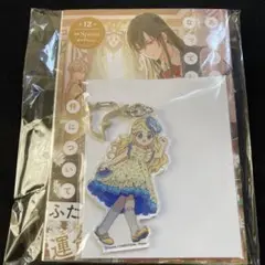 ある姫　アクキー　アタナシア ある姫アクキー - okomeya - BOOTH