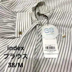 index インデックス ワールド World ブラウス オフィスカジュアルのサムネイル
