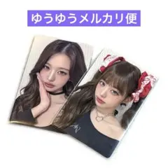 ive lucid dream 東京ドーム 会場限定 ウォニョン 2枚セット - メルカリ