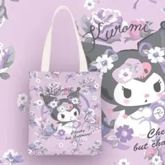 みー♡様 リクエスト 2点 まとめ商品