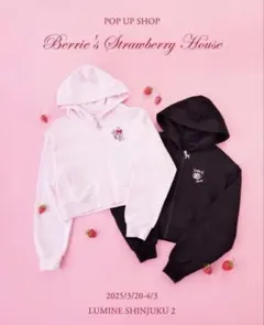 2025年最新】mezzo piano トップスの人気アイテム - メルカリ