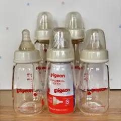 美品！５本セット！Pigeon 哺乳瓶 Kタイプ スリムタイプ ガラス S M