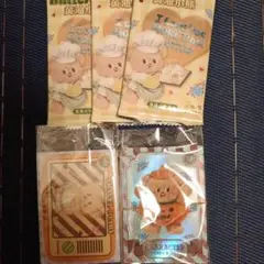バターベアー　butterbear カードセット 9枚
