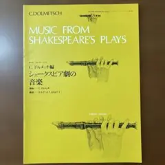 ひよこ様 リクエスト 6点 まとめ商品