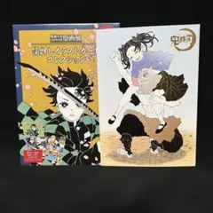 鬼滅の刃 原画展 箔押しイラストカードコレクション 無惨＆黒死牟＆童