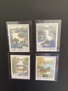 2025年最新】中国切手の人気アイテム - メルカリ