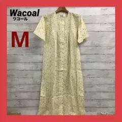 Wacoal 半袖 ルームウェア ワコール ロングワンピース M 花柄 黄色のサムネイル