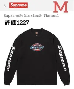 2025年最新】Supreme × Dickiesの人気アイテム - メルカリ