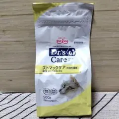 2026年最新】ストマックケア 可溶性の人気アイテム - メルカリ