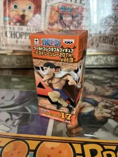 2025年最新】ワンピース 20th anniversary ワーコレの人気アイテム