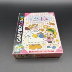 【新品未開封】 おいしいケーキ屋さん