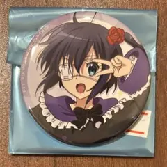 2025年最新】中二病でも恋がしたい! 缶バッジの人気アイテム - メルカリ