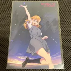 LoveLive!Days アニメイト特典 B6ビジュアルボード 澁谷かのん