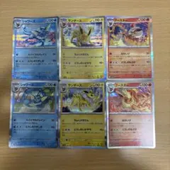 ポケカ　シャワーズ　サンダース　ブースター　ブイズ　まとめ売り