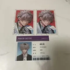 ファントムバスターズ 観崎薫 ファボテリア