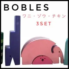 2026年最新】ボブルス チキンの人気アイテム - メルカリ