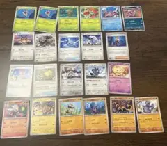ポケモンカード　２２枚