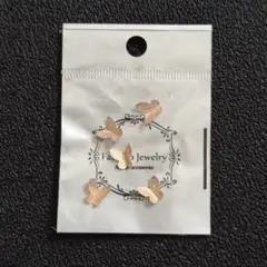 ネイルパーツ