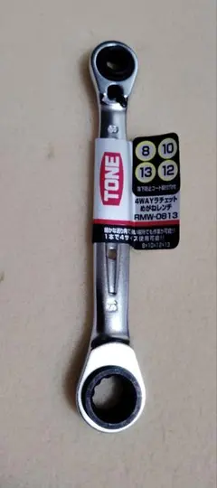 Item thumbnail for item 0d409e59-2e6c-4fad-a3a7-4f4fce3c58a0