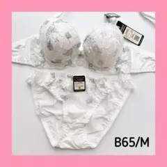 【♡/ラス1/sale】10391WH B65/M ブラショーツセット