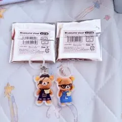 2025年最新】リラックマまとめ売りの人気アイテム - メルカリ