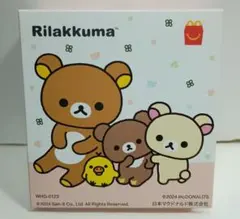 Item thumbnail for item 5c7e9745-2456-4803-9b8e-99ae3c4af882