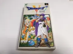 スーパーファミコンソフト ドラゴンクエストV 天空の花嫁 箱説明書付き