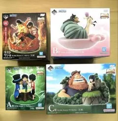 一番くじ ワンピース【4点】ドラマティックメモリーズ ラストワン賞 A賞 B賞他