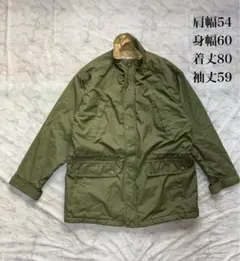 vintageミリタリージャケット アーカイブ グランジ y2k パンク