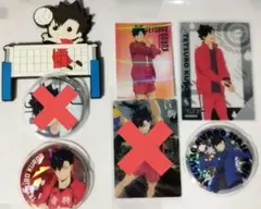 ハイキュー　黒尾鉄朗　グッズ　まとめ売り
