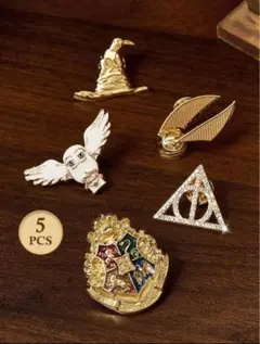 【最終値下】ハリー・ポッター ピンバッジ 5個セット