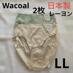 WacoalショーツLLwing日本製レーヨン素材のサムネイル