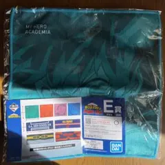 僕のヒーローアカデミア　一番くじ　E賞　タオル