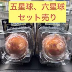 一番くじ　ドラゴンボール　F賞セット売り　スナップコレクション2