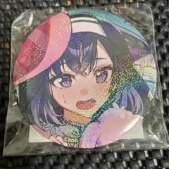 2026年最新】藤都子の人気アイテム - メルカリ