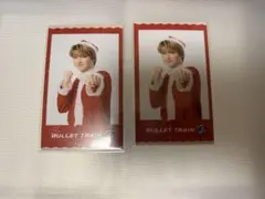 超特急 Happy 生写真 ユーキ　クリスマス