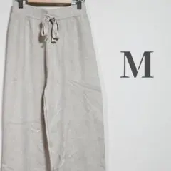 リブ編み レディース ルーズニットパンツ M ベージュ ワイドパンツ