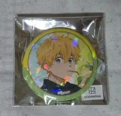 2025年最新】楡井秋彦の人気アイテム - メルカリ